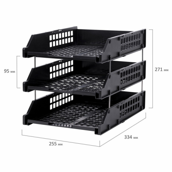 238109 Brauberg, Grand Office, Лотки горизонтальные для бумаг, комплект 3 штук, 334х255х271 мм, черные