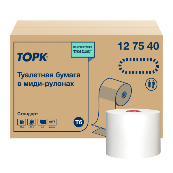 127540 Торк (Tork), Бумага туалетная рулонная 135 м, 1 слой, совместима с Т6