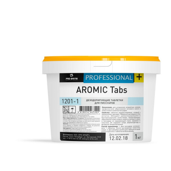 1201-1 Pro-Brite, Pro-Brite aromic tabs, Таблетки дезодорирующие для писсуаров, без хлора, синие /1 кг