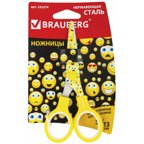 232274 Brauberg "Kid Series", "Смайлики", Ножницы 130 мм жёлто-белые с цветной печатью, закругленные