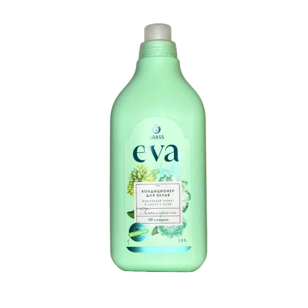 125743 Grass, "Eva herbs", Кондиционер для белья концентотрованный 1,8л