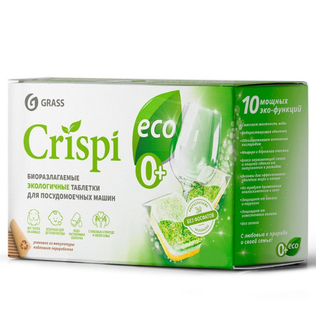 125671 GRASS.  "CRISPI". Экологичные таблетки для посудомоечных машин(100шт)