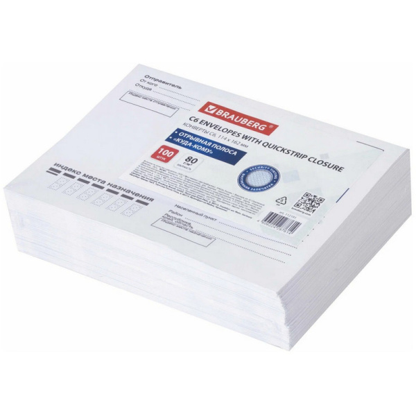 112190 Brauberg, Конверты С6 (114х162 мм), отрывная лента, внутренняя запечатка, 80 г/м2, 100 штук, в комплекте