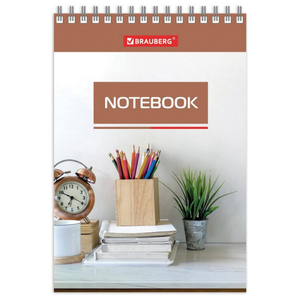 129823 Brauberg, "Идеальный офис", Блокнот (97х145 мм) А6, 40 л, гребень, картон, клетка