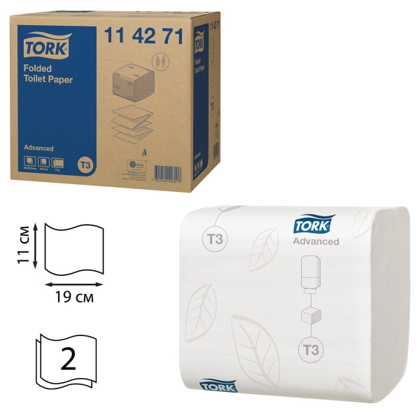 114271 Торк (Tork), Бумага туалетная листовая 2 слоя, 242 л, в пачке, совместима с Т3