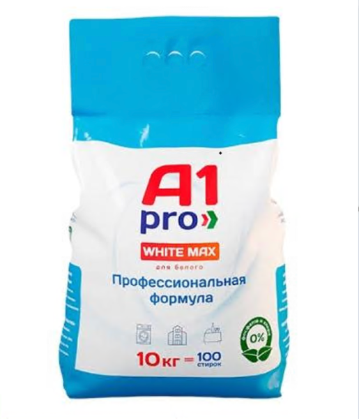 A1001 A1 Pro, Стиральный порошок для белого и цветного белья, 10 кг