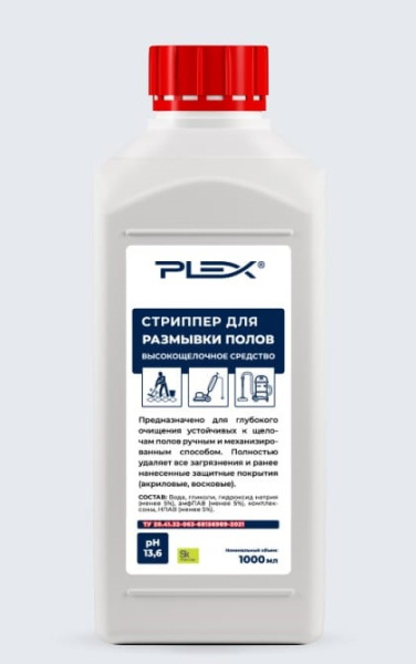 Plex, Галеон, Моющее средство, 1л